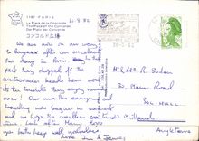 CPM La Palce de la Concorde