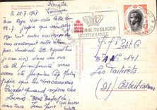 CPM Principaute de Monaco Feux d'Artifices 