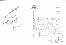 CPM Souvenir de Cannes 