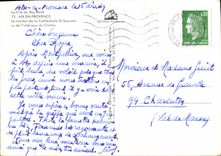 CPM La Cite du Roy Rene Aix en Provence Le clocher de la Cathedrale St Sauveur vue de l'Interieur du