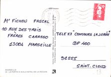 CPM Marseille la Porte d'Aix et Hotel de la region 