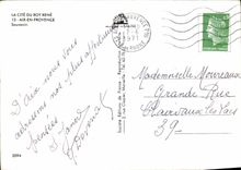 CPM La Cite du Roy Rene Aix en Provence Souvenir