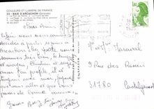 CPM Baie d'Arcachon Girond le Port de Peche le Fron de Mer la Plage la Dune du Pilat la Plage et les