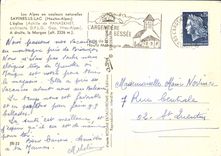 CPM Les Alpes en couleurs naturelles Savines le Lac Hautes Alpes l'eglise Achille de Panaskhet archi