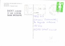 CPM Chateau de Bouges XVIII S Indre facade Ouest