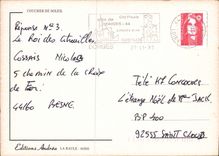 CPM Coucher de Soleil 