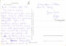 CPM En Sologne Contre Jour 