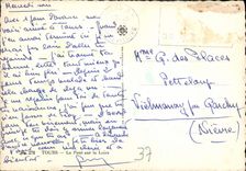 CPM Tours le Pont sur la Loire 