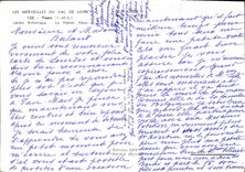 CPM Merveilles du Val de loire Tours I et L Jardin Botanique Le Panier fleuri 