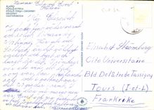 CPM Aland foglo kyrka foglo farja i degerbyu degerby hastersboda 