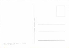 CPM Pozdrav iz Perasta 