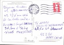 CPM Reflets de Provence Marseille Bouches du Rhone 