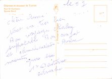 CPM Charmes et douceur de Tunisie Port El Kantaoui Sousse Nord 
