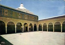 CPM Kairouan Interieur de la Mosquee du Barbier 