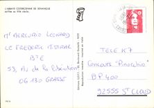 CPM L'Abbaye cistercienne de Senanque edifiee au XIIe siecle 