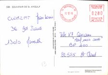 CPM Souvenir de St Aygulf 