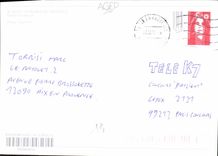 CPM Vieille rue fleurie