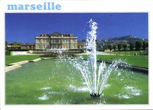 CPM Marseille Bouches du Rhone France le Parc Borely 