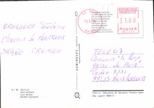 CPM Sevilla cour sevillan 