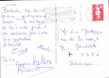 CPM Les Landes 
