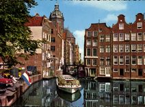 CPM Vieil Amsterdam la petite ecluse 