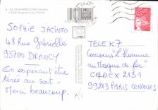 CPM Ile de Noirmoutier Vendee L'Anse Rouge et la tour Plantier 