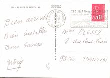 CPM Au Pays de Monts 