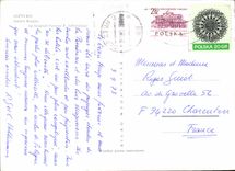 CPM Gizycko Jezioro Khajno 