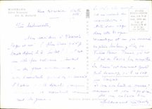 CPM Warszawa Ulica Kanonia 