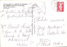 CPM Nancy Meurthe et Moselle Eglise Saint Epvre 