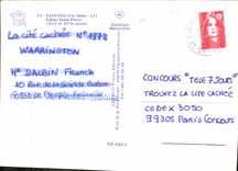 CPM Saintes Eglise Saint Pierre 
