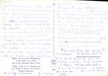 CPM Tabgha Eglise de la Multiplication des Miches de la Pain et des Poissons Mosaiqe Bysantine 