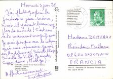 CPM Cordoba Alcazar de los Reyes Cristianos Etang et Jardins