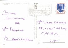 CPM Cote d'Azur Eze Village L'Entree du Museum