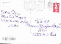 CPM Troyes Aube La fontaine 