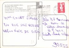 CPM Beaune Cote d'Or Le Musee du vin de Bourgogne