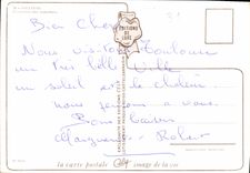 CPM Toulouse Le Clocher des Augustins 