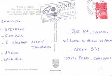 CPM Toulouse Ville d'art cite des Violettes Le Clocher et le cloitre gothique des Jacobins 