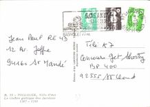 CPM Toulouse Ville d'Art Le Cloitre gothique des Jacobins 