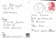 CPM C'est moi 