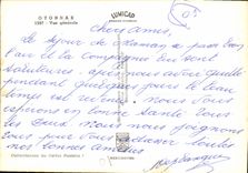 CPM Oyonnax Vue generale 