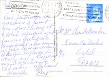 CPM Costa Brava Calella de Palafrugell