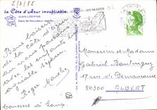 CPM La Cote d'Azur inoubliable Juan les Pins Dans les Nouveaux Jardins 