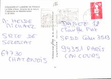 CPM Couleurs et lumiere de Frane la Cote d'Azur miracle de la nature Crepuscule en Mediterranee 