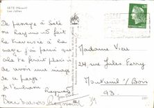 CPM Sete Herault les Joutes 