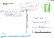 CPM Montpellier Herault le Corum 