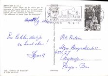 CPM Briancon ensemble feoda