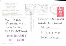 CPM Camping Caravaning Les Peupliers Cartels du Bosc 