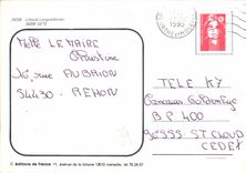 CPM Littoral Languedocien Sete 