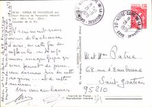 CPM Cirque de Navacelles par Saint Maurice de Navacelles Herault Cascades de la Vis